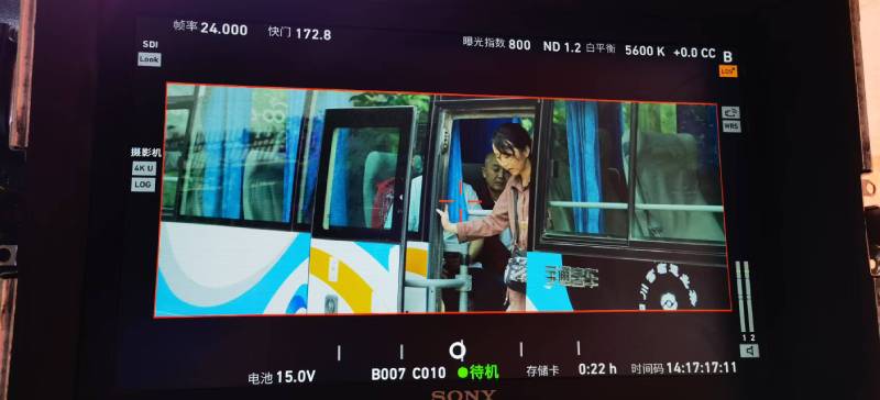 呼兰区广告片制作：文旅项目专属，用故事化镜头讲好城市与景区魅力！